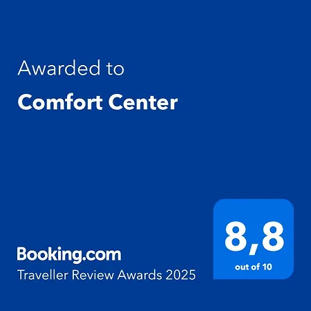 شقة Comfort Center *